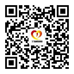 丁当商城