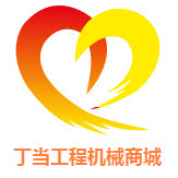 丁当机械