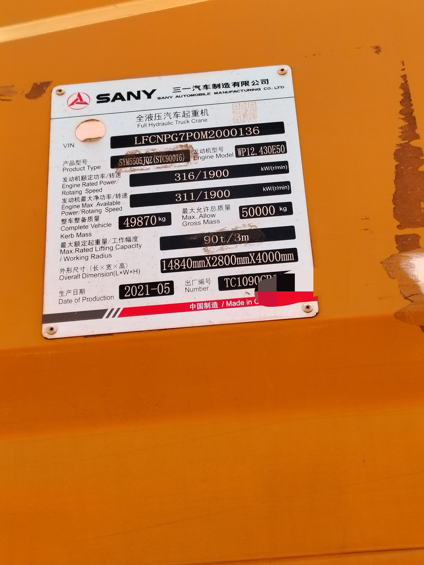 cover