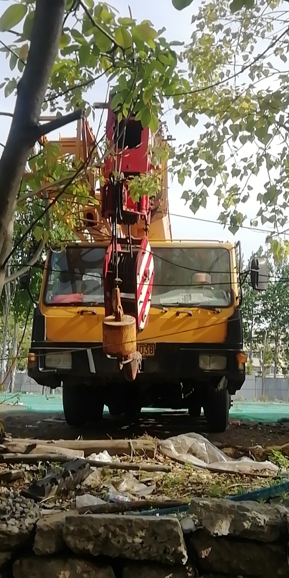 cover